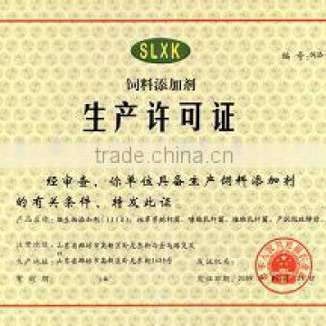 Special Probiotics for Poultry W.Gain Weight Gain Poultry Feed Additive photo-3