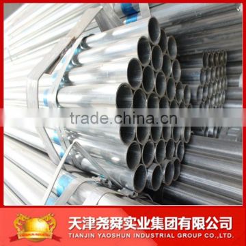 GALVANIZED HOLLOW SECTION FOR CURTAIN WALL