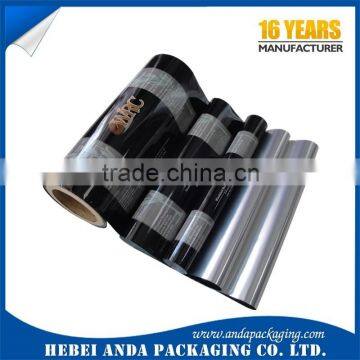 HOT SALE! Gravure Printing Heat Sealing Plastic Foil Packaging Roll Film photo-3