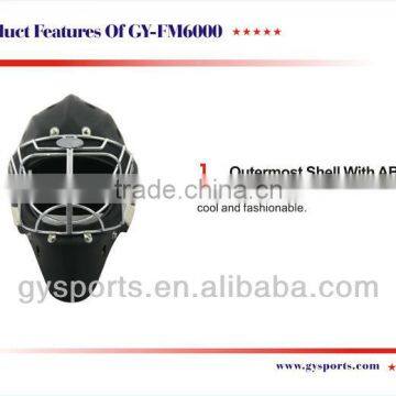 2015 newest model field hockey goalie helmet,street hockey goalie helmet