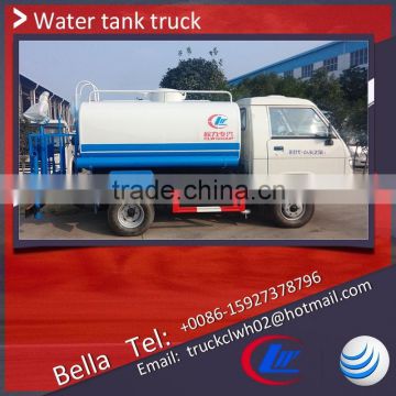 1500 liter FOTON water bowser truck, good quality truck water pump