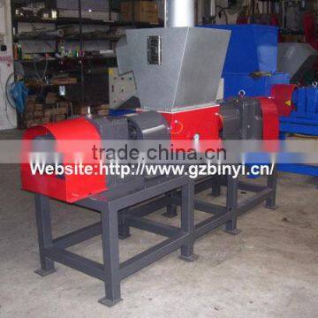 Two Shaft Shredder for books,Double Shaft Shreddering books plant