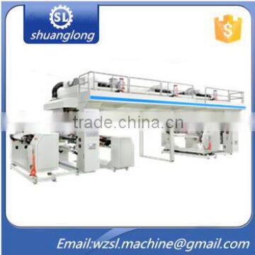 SLFH-A High Speed Dry Method Laminating Machine