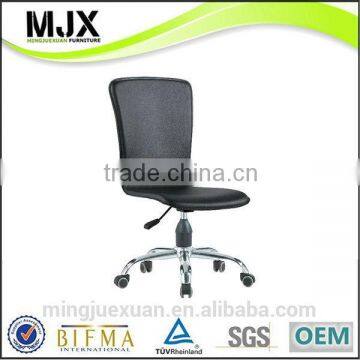 Good quality top sell padded office visitor chairs