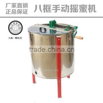 Hot sale 8 frame manual stainless steel honey extractor beekeeping equipments 2 3 4 6 8 12 24 frame honey extractor