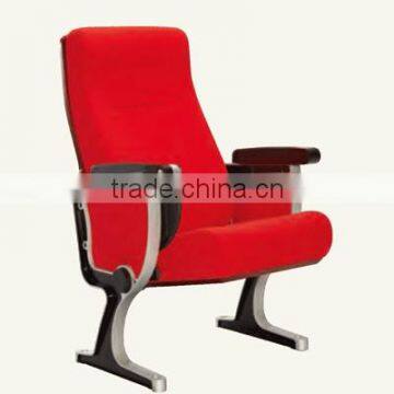 Cinema Chair WN606b