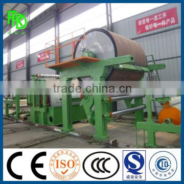 Mini toilet paper making machine ,small toilet paper machine