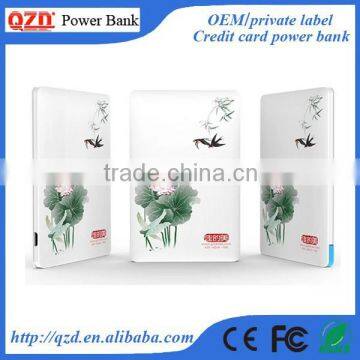 Portable Travel Charger Battery Charger for Phone aa Battery Charger