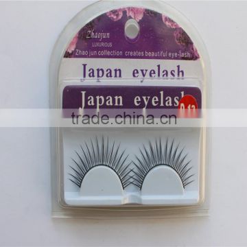 wholesale china factory price new stock beautiful decorative false eyelash single thread eyelash beauty supply