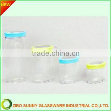 Oval Glass Jar With Screw Top Lid