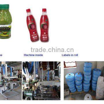 Mineral water bottle filling machine/bottled distilled water