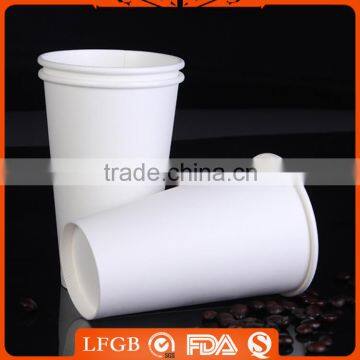 disposable pe coated paper cup, blank coffee white paper cup                        
                                                Quality Choice