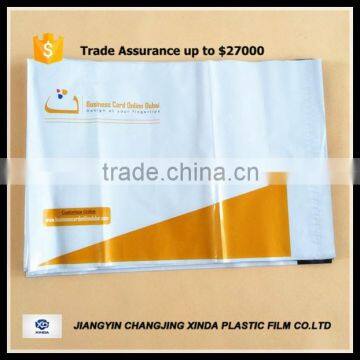 Grey Poly Delivery Mailing Flat Bag Two Adhesive Tape photo-5