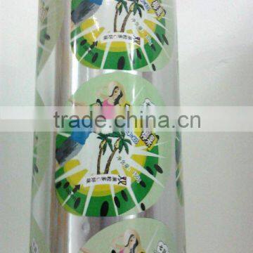 PS cup plastic lid roll