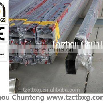 Stainless Steel Welded Tube 201 Bright photo-3