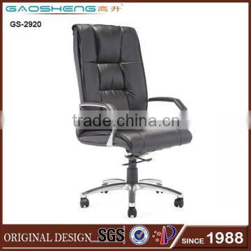 Durable Steel Office Chair for Retail