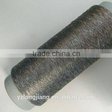 Cheap Dyed Cationic Yarn for 75/72