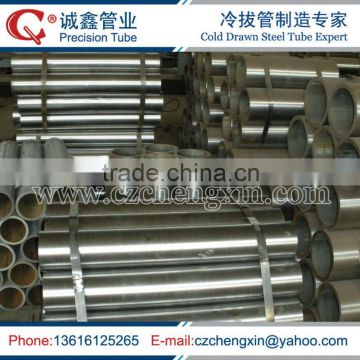 BS 3602-1 cold drawn boiler steel tube