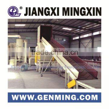 Environmental protection icebox disintegrating machinery for plastic and metal recycling