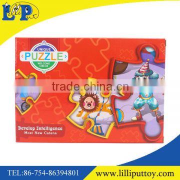 Educational EVA amusement park puzzle toy