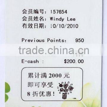 Quality 2014 new pvc hot stamping card customs