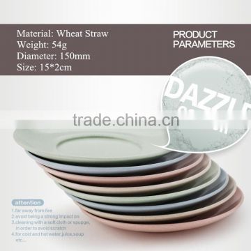 2015 New Product Best Demand Wheat Straw Dinner Plate