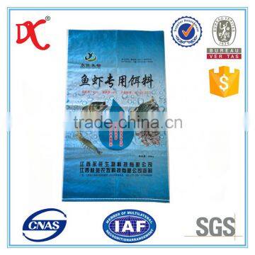 free samples available plastic pp woven bags 50kg sacks for fish feed