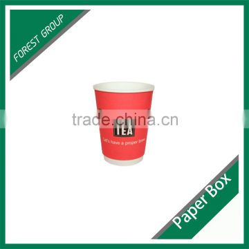 8OZ/12OZ DISPOSABLE DOUBLE WALL HOT DRINK PAPER CUPS