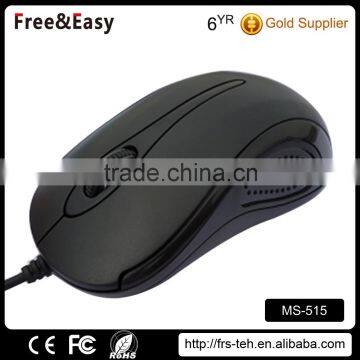 Most Cheap 3D Wired Optica Funny Computer Mouse photo-3