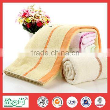 Wholesale 100% Cotton Bath Towels