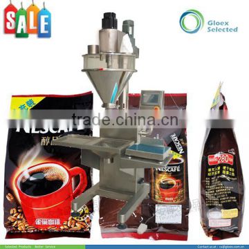 Semi-automatic easy operation parameter chillpowder packing machine with screw feeder