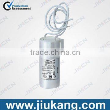 lighting capacitor (CBB80-F)