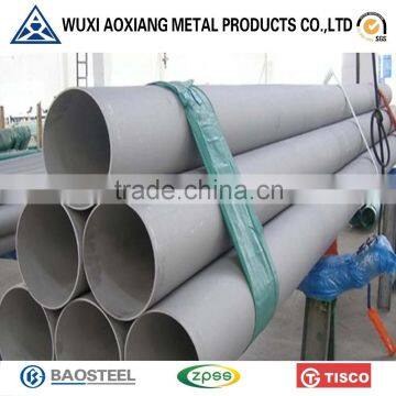 Hot rolled 6 inch welded stainless steel pipe