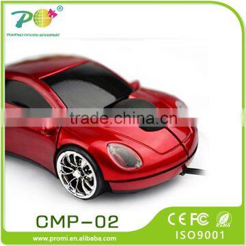 Online Shopping Best Wired Ergonomic Optical Mouse photo-4