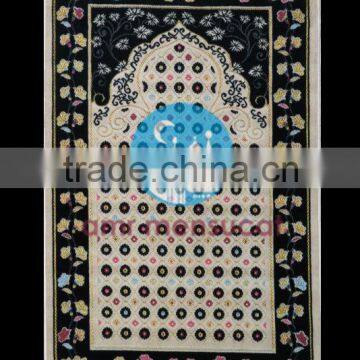 Silver Prayer Rug