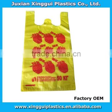 Custom printed plastic t shirt bags for shopping