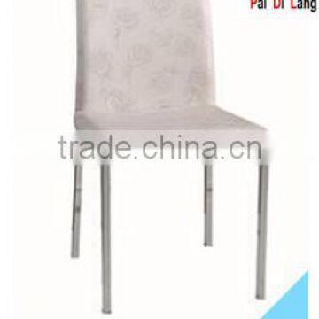 Rose Dining chair(MC101)