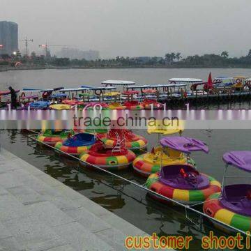 Adults And Children Electric Laser Bumper Boat On Hot Sale Quality Choice photo-5