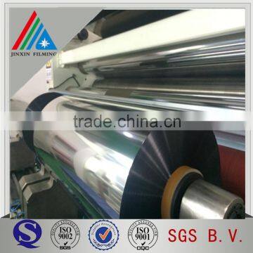 Metallized Oxygen barrier PET CPP PVC Film                        
                                                Quality Choice
                                                    Most Popular