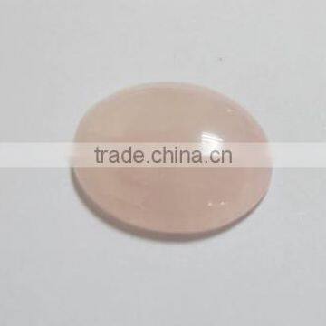 Rose quartz 15*20mm oval cabs-loose gemstone and semi precious stone cabochon beads for jewelry components