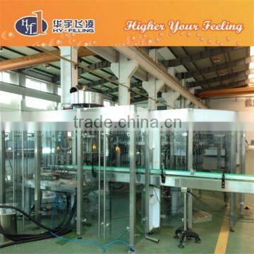 carbonated drinks manufacturing plant