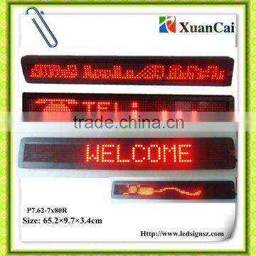 Single line European chars P7.62-7*80R LEDdisplay