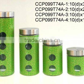 CCP099T74 round glass jar with metal casing