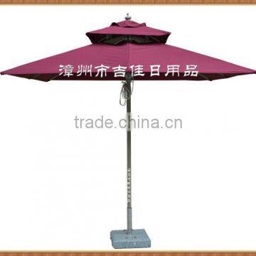 NAD-25R high quality square all aluminum umbrella