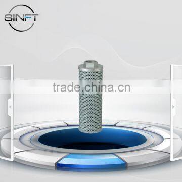 Industrial water treatment sintered water filter element