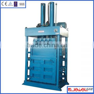 High Capacity coconut fiber press machine