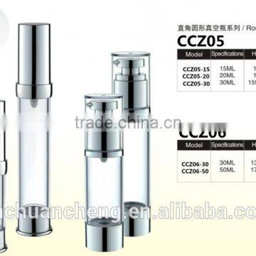 China factory supply 30ML refillable cosmetic small airless pump spray plastic empty perfume round90 bottle with wholesale price