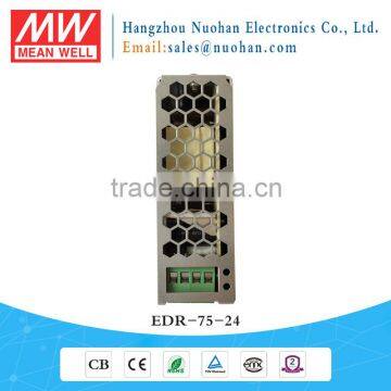 Meanwell Single Output Industrial Slim Din Rail Power Supply EDR-75-24 75W 24V photo-4