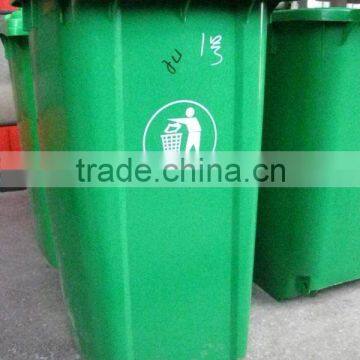 240L plasitc garbage bins wheels