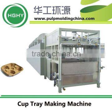 Disposable pulp tray molding machine